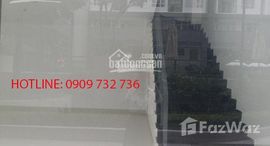 Available Units at Căn hộ Florita Đức Khải