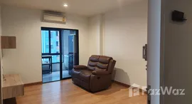 ยูนิตมือสองและให้เช่า