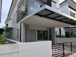 3 Habitación Villa en venta en Motto Kanchanapisek-Rama2, Bang Bon, Bang Bon, Bangkok