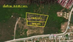 N/A Land for sale in Noen Phra, Rayong 
