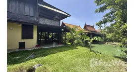 ยูนิตที่เหลืออยู่ในโครงการ ภูเก็ต-ไทยเฮ้าส์