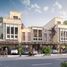 4 спален Дом на продажу в Malta, DAMAC Lagoons
