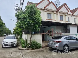 4 chambre Maison de ville for sale in Thaïlande, Bang Bua Thong, Bang Bua Thong, Nonthaburi, Thaïlande