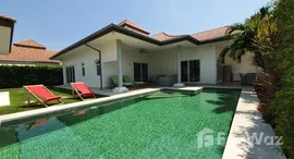 ยูนิตมือสองและให้เช่า