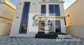 Available Units at Al Yasmeen 1