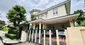 ยูนิตที่เหลืออยู่ในโครงการ โกลเดน นครา 