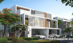 4 Habitaciones Villa en venta en , Dubái Tilal Al Furjan
