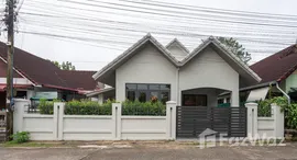 Available Units at Suwichada Village