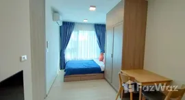 ยูนิตที่เหลืออยู่ในโครงการ พลัม คอนโด สุขุมวิท 62