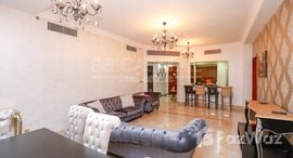 Available Units at The Fairmont Palm Residence North