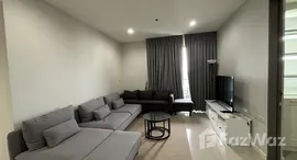 ยูนิตที่เหลืออยู่ในโครงการ สตาร์ วิว