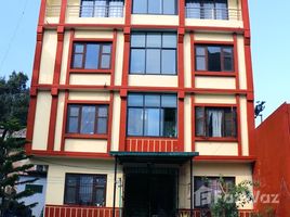 在Bagmati出售的12 卧室 屋, KathmanduN.P., Kathmandu, Bagmati