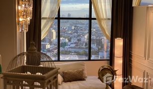 Кондо, 2 спальни на продажу в Thung Wat Don, Бангкок Knightsbridge Prime Sathorn