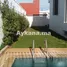 4 chambre Villa for sale in Skhirate Temara, Rabat Sale Zemmour Zaer, Na Harhoura, Skhirate Temara