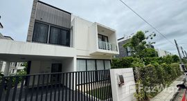 ยูนิตที่เหลืออยู่ในโครงการ ลากูน่า พาร์ค