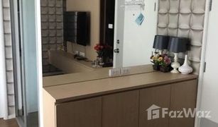 1 Bedroom Condo for sale in Bang Kapi, Bangkok Lumpini Park Rama 9 - Ratchada