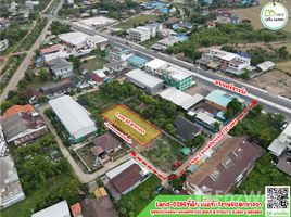 ขายที่ดิน ใน บ้านเกาะ, อุตรดิตถ์, บ้านเกาะ, เมืองอุตรดิตถ์, อุตรดิตถ์