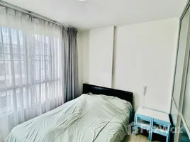 ขายอพาร์ทเม้นท์ 1 ห้องนอน ในโครงการ ดี คอนโด ซายน์, ฟ้าฮ่าม, เมืองเชียงใหม่, เชียงใหม่