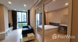 ยูนิตมือสองและให้เช่า