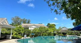 ยูนิตที่เหลืออยู่ในโครงการ โอเชียน บรีซ