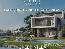 4 Bedroom Villa for sale at IL Bosco, New Capital Compounds