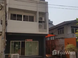 250 平米 Office for rent in 泰国, Din Daeng, 邻铃, 曼谷, 泰国