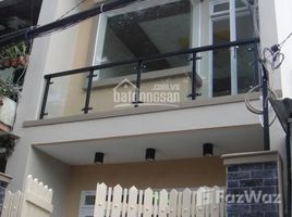 Estudio Casa en venta en District 11, Ho Chi Minh City, Ward 4, District 11