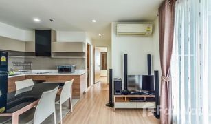 2 Bedrooms Condo for sale in Sam Sen Nai, Bangkok Rhythm Phahol-Ari