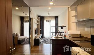 1 Bedroom Condo for sale in Sam Sen Nai, Bangkok Onyx Phaholyothin