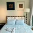 Estudio Departamento en alquiler en The Mkz, Mackenzie