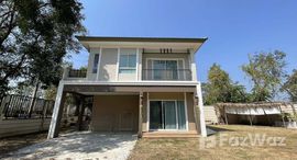 ยูนิตที่เหลืออยู่ในโครงการ ภัสสร ไพรด์ มหิดล-เจริญเมือง