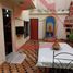 在Agadir Ida Ou Tanane, Souss Massa Draa出售的3 卧室 别墅, Na Bensergao, Agadir Ida Ou Tanane