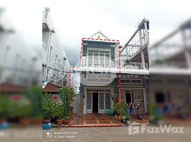 4 Bedroom Apartment for sale at Flat 1 Unit for Sale, Tuol Sangke