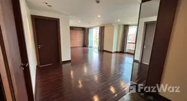 ยูนิตมือสองและให้เช่า