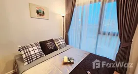 ยูนิตที่เหลืออยู่ในโครงการ โมดิซ สุขุมวิท 50