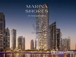 2 спален Квартира на продажу в Marina Shores, Park Island