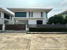 3 Bedroom House for rent at Perfect Place Rama 9 - Krungthep Kreetha, Saphan Sung, Saphan Sung