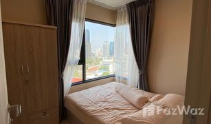 2 Bedrooms Condo for sale in Lumphini, Bangkok Life One Wireless