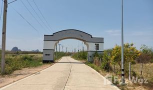 N/A Land for sale in Bang Kao, Phetchaburi 