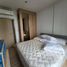 1 Bedroom Condo for rent at Kawa Haus, Phra Khanong Nuea