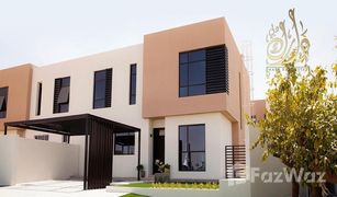 4 Bedrooms Townhouse for sale in Hoshi, Sharjah Nasma Residences