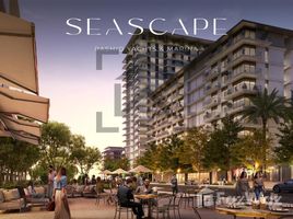 3 спален Квартира на продажу в Seascape, Jumeirah