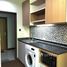 Студия Квартира на продажу в The Naithon Condominium, Sakhu