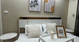 ยูนิตมือสองและให้เช่า