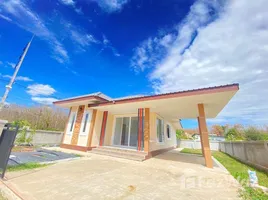 1 спален Дом for sale in Ubon Ratchathani, Kaeng, Det Udom, Ubon Ratchathani