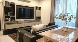 ยูนิตที่เหลืออยู่ในโครงการ วิลล่า อโศก