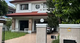 ยูนิตมือสองและให้เช่า