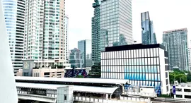 Diamond Tower 在售单元