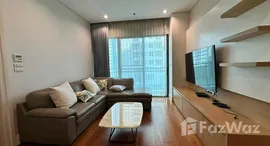 ยูนิตที่เหลืออยู่ในโครงการ ไบร์ท สุขุมวิท 24