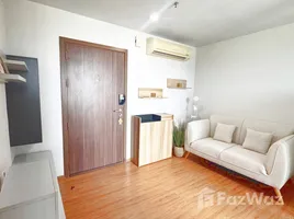 ขายอพาร์ทเม้นท์ 1 ห้องนอน ในโครงการ เดอะ เบส สุขุมวิท 77, พระโขนงเหนือ